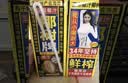 椰树牌 正宗椰子汁  330ml*24盒整箱装  植物蛋白饮料 中秋送礼 实拍图