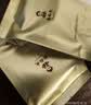 谢裕大2026新茶绿茶黄山毛峰一级100g*2袋实惠口粮茶叶每天一杯秋冬茶饮 实拍图
