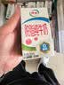 伊利【新鲜日期】脱脂纯牛奶 250ml*24盒 脱脂好营养 实拍图