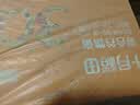 十月稻田 30日五谷杂粮粥礼盒 9斤(150g*30袋) 八宝粥小米 中秋节送礼福利 实拍图