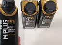 蒙牛M-PLUS每日蛋白全脂牛奶250ml*10盒 15g蛋白/盒 中秋送礼礼盒 实拍图