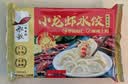 船歌鱼水饺麻辣小龙虾水饺528g(24只)健康早餐速食生鲜速食速冻饺子 实拍图