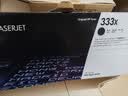 惠普（HP）W1333X大容量原装黑色硒鼓 适用hp m437n/439n/437nda/439nda粉盒墨粉 333X粉盒 实拍图