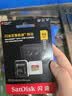 Sandisk闪迪512GB TF(MicroSD)内存卡4K极速金卡A2 V30 U3兼容大疆Pocket3/4P/Action 6运动相机/无人机存储卡 实拍图