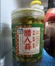 湾琴河 腊八蒜500g 绿蒜 醋泡蒜糖蒜头 翡翠绿蒜糖醋蒜 烧烤食材下饭 实拍图