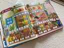 奕思瑞尾巴布书婴儿可咬0-12个月水洗撕不烂早教书0-1岁新生儿宝宝玩具 实拍图