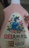立白大师香氛洗衣液4斤装柔顺护衣持久留香水内衣可用 品质严选 实拍图