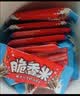 费列罗巧克力礼盒16粒200g 榛果威化 糖果 零食 喜糖 中秋节礼物 实拍图