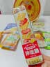 三只松鼠奖牌零食礼456g 休闲零食蜜饯果干创意奖牌儿童节日团购送礼 实拍图
