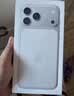 Apple/苹果/苹果【点击“立即领取“享补贴】iPhone 17 Pro Max 1TB 银色 移动联通电信5G 双卡双待手机 实拍图