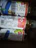 农夫山泉茶π（茶派） 茶饮料 青提乌龙茶500ml*15瓶 整箱饮品 实拍图