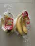 佳农 超甜香蕉800g 实拍图