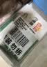冻品先生 安井 深海鳕鱼排 310g*3盒 10个/盒 裹粉鳕鱼  油炸空气炸锅小吃 实拍图