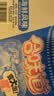 日清方便面合味道海鲜风味代餐零食夜宵泡面76g*12杯装箱装 实拍图