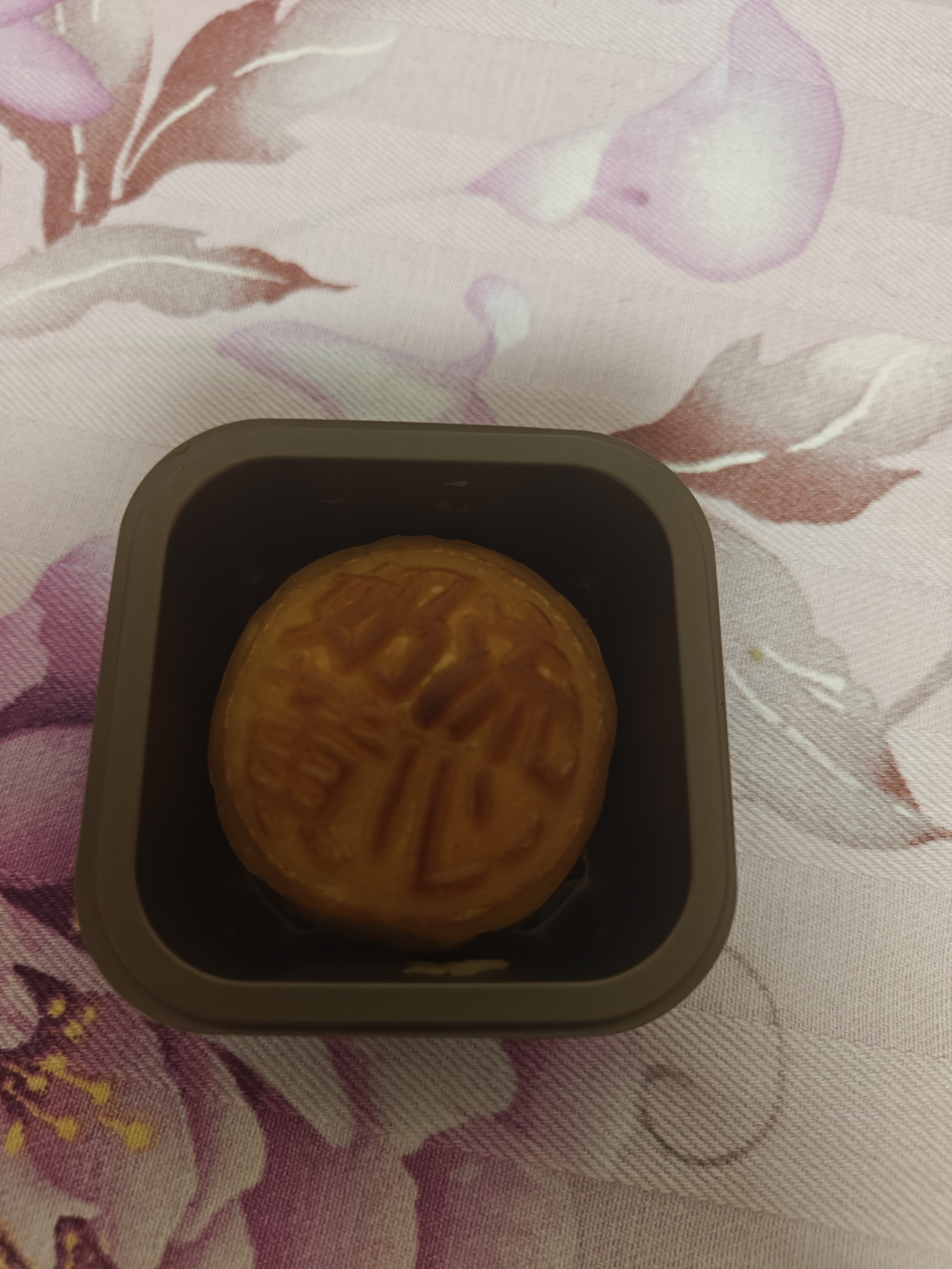 华美流心奶黄月饼礼盒中秋节送礼港式月饼团购福利480g 8枚装 实拍图