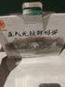 正大食品（CP）鲜鸡蛋40枚 4.48斤  优质蛋白 送礼优选  京东自营  中秋礼盒 实拍图