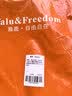 雅鹿·自由自在凉席枕头藤席茶叶枕芯夏季花草成人睡觉专用护颈椎枕30x55佳尚枕 实拍图
