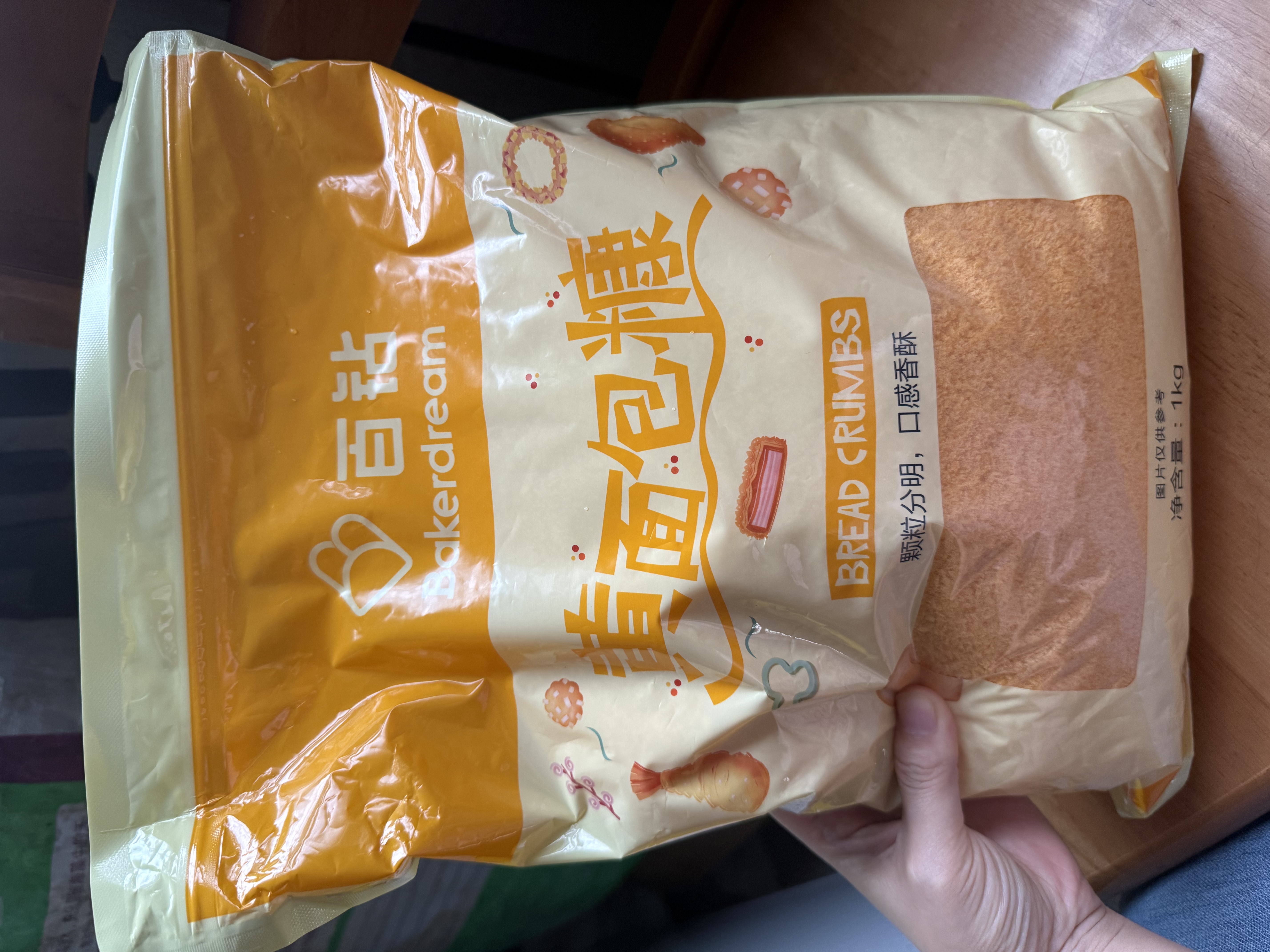 百钻黄面包糠 空气炸锅家用炸香蕉鸡腿南瓜饼裹粉面包屑烘焙原料1kg 实拍图