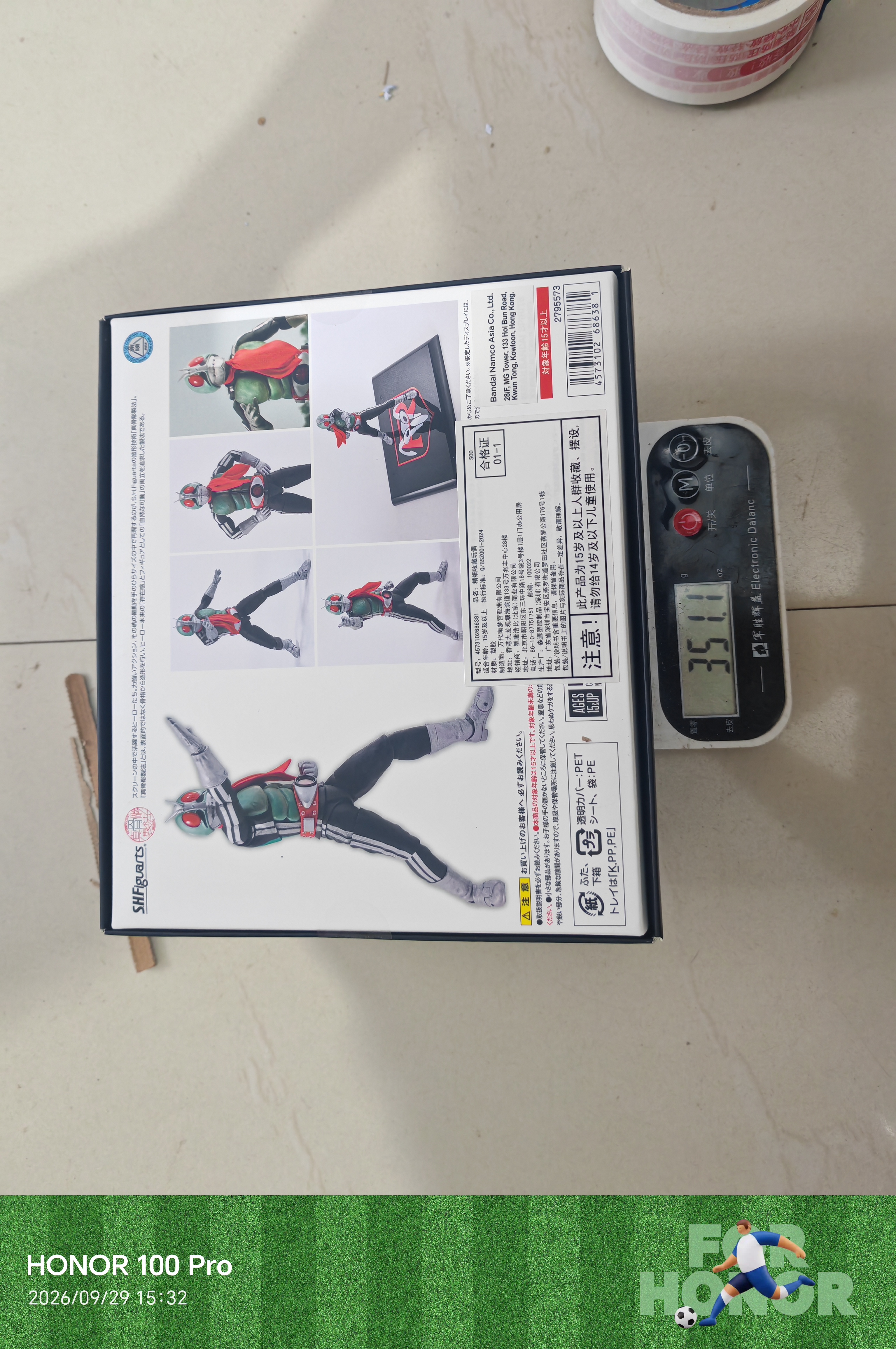 万代（BANDAI）FRS天手让叶玛秋高达G夸克斯拼装模型造型还原 实拍图