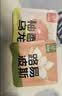 忆江南5口味冷泡茶茶包疯狂动物城联名15包39g蜜桃乌龙果茶独立小包装 实拍图