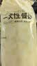 京东京造 一次性碗 食品级塑料碗 耐高温烧烤露营饭盒餐盒400ml【50只】 实拍图