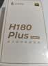 漫步者（EDIFIER）H180Plus 半入耳式有线耳机 手机耳机 音乐耳机 K歌耳麦 3.5mm接口 电脑笔记本手机适用 实拍图