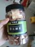 农香森新货带皮 A180特大腰果仁 原味紫皮越南特产盐焗坚果零食净重500g 实拍图