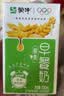 蒙牛早餐风味奶核桃味250ml*16盒 老人小孩营养补充送礼礼盒 实拍图