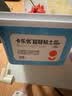 卡乐优（Coloyou）24色超轻粘土黏土自营儿童手工绘画玩具彩泥橡皮泥无毒透明箱 实拍图