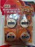 德庄65° 小块火锅底料重庆牛油320g特辣麻辣正宗小包装麻辣烫 实拍图
