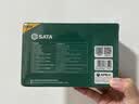 世达（SATA）38件棘轮扳手套装骑行工具盒螺丝刀套装工具箱摩托车维修05498 实拍图