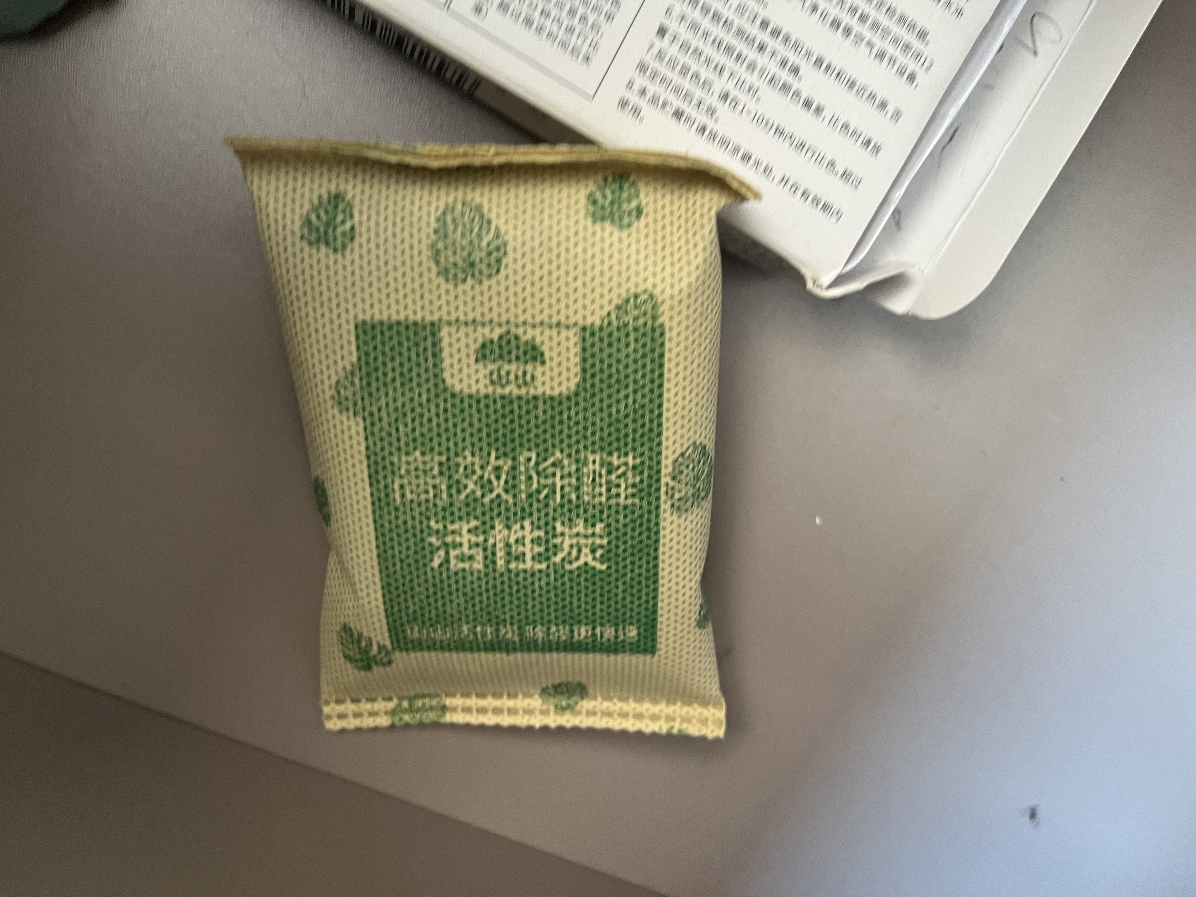 山山活性炭7kg除甲醛异味新房去吸味甲醛清除剂除味活性炭除甲醛碳包 实拍图