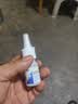 【原研进口】新康泰克 盐酸赛洛唑啉鼻用喷雾剂10ml:10mg*10ml 急慢性鼻炎鼻窦炎过敏性鼻炎鼻塞 实拍图