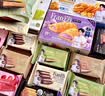 法丽兹曲奇饼干休闲零食企业团购早餐食品公司送礼长辈礼物700g 实拍图