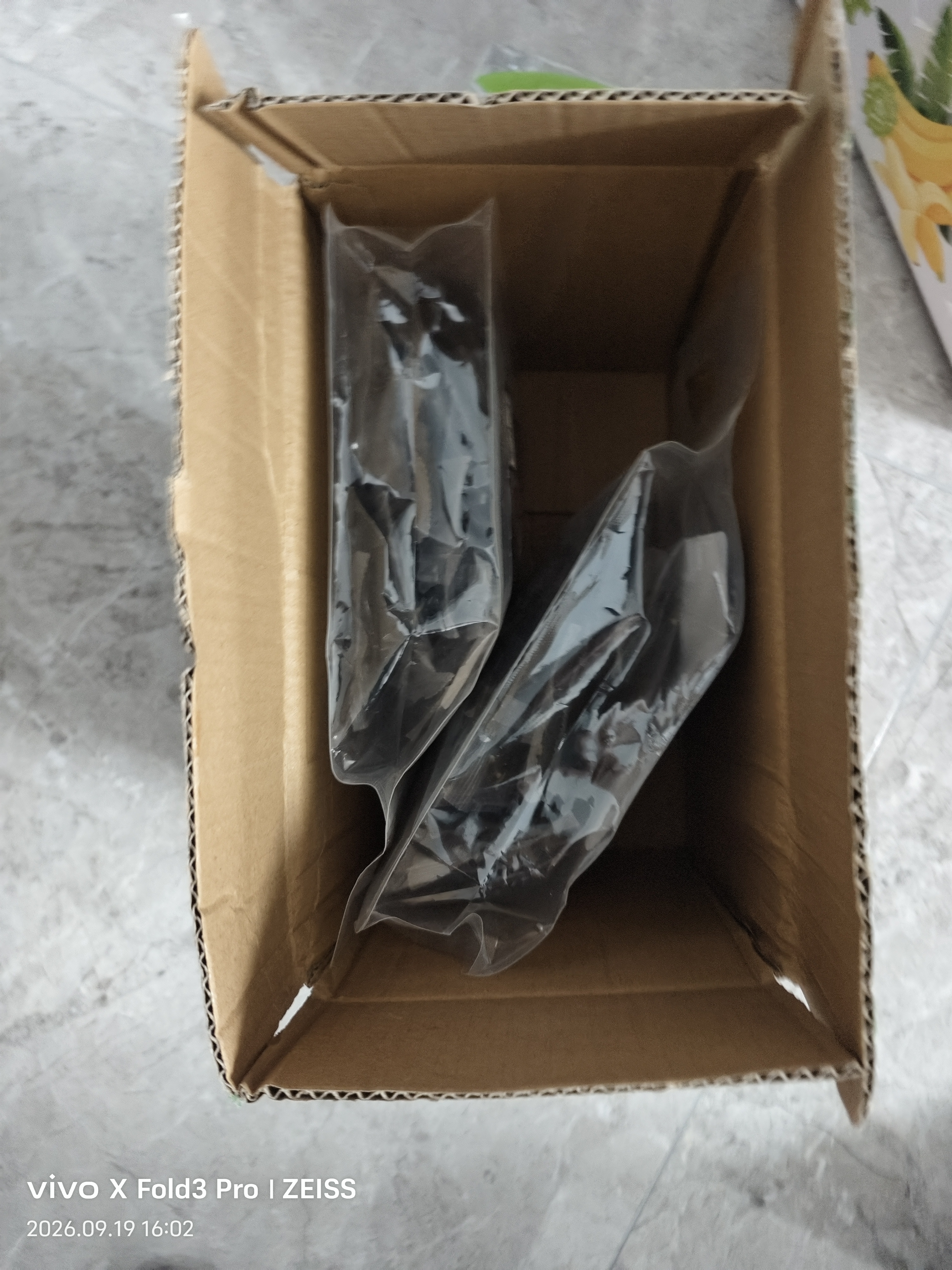 养益君熟五黑茶500g（25袋）黑芝麻黑豆黑米黑枸杞桑葚五黑茶固养黑方茶 实拍图