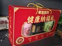 百草味坚果礼盒龙运当头1188g10件零食大礼包坚果有礼中秋送礼送长辈 实拍图