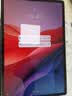 联想（Lenovo）小新Pad Pro12.7 平板电脑 2.9K高刷护眼大屏影音娱乐学习平板 10200mAh 长续航8+256G银国家补贴 实拍图