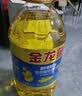 金龙鱼 食用油 非转基因 物理压榨不油腻轻年玉米油4L 实拍图