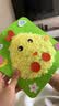 奕思瑞手工毛线画刺绣儿童卡通动物戳戳乐幼儿diy材料包制作过家家玩具 实拍图