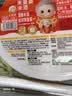 米婆婆醪糟米酒400g*1盒酒酿酒糟0添加孝感糯米酒汁早餐米酒汤圆 实拍图
