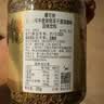 摩可纳（Moccona）经典5号冻干速溶黑咖啡200g瓶装 中度烘焙进口拿铁美式冷萃0糖 实拍图