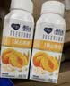 蒙牛纯甄「黄桃燕麦」风味酸奶200g*10瓶 中秋送礼礼盒 实拍图