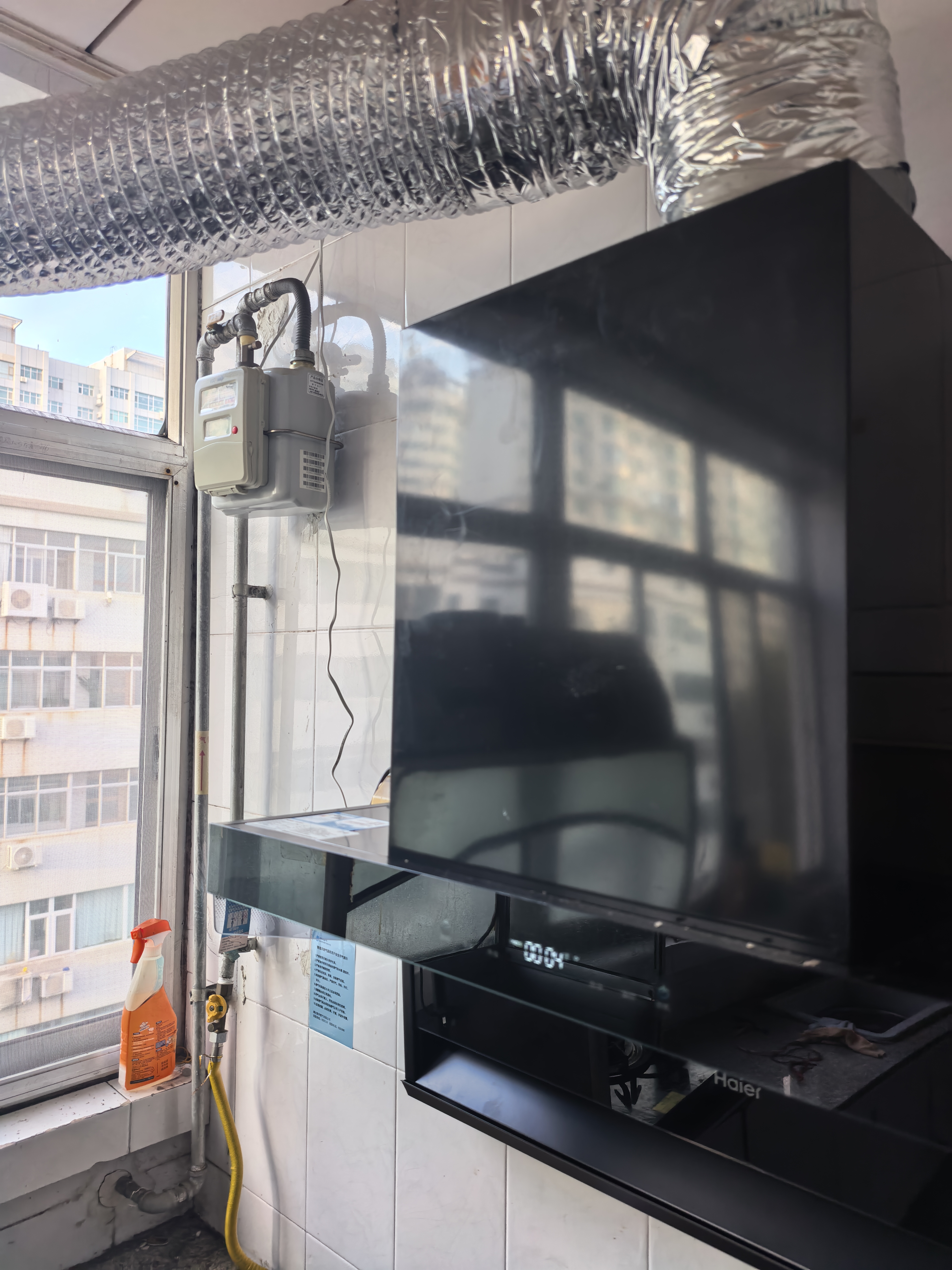 海尔（Haier）麦浪海鲸抽吸排油烟机C61Max+H70D顶侧双吸环吸30大风量 上门安装以旧换新搭72%热效定时联动套装 实拍图