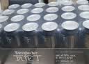 瓦伦丁（Wurenbacher）德国原装进口黑啤酒500ml*24听精酿啤酒整箱装 焦香醇厚中秋送礼 实拍图