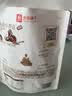 良品铺子 慢卤小香菇(烧烤味)105g休闲零食卤味素食办公室小吃即食零食 实拍图