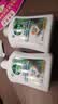 滴露（Dettol）洗手液液体经典松木500g+500g补充装儿童家庭护手替换 实拍图