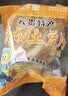 滇品客农科院原味土豆片云贵特产鲜切黄瓜麻辣味薯片追剧休闲零食洋芋片 原薯鲜切【原味土豆片】50克×5袋 实拍图