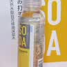 农夫山泉苏打天然水饮品苏打水410ml*15瓶整箱装饮品 实拍图