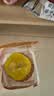 御厨坊散装五仁月饼80g 实拍图