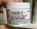 科颜氏（Kiehl's）全新第三代高保湿面霜50ml补水保湿滋润护肤品国庆节礼物 实拍图